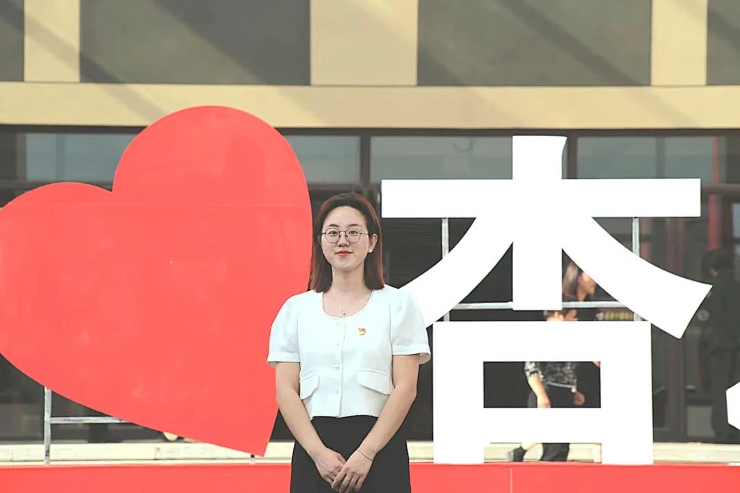 【师者如光 微以致远】 教师风采系列之郝聪慧